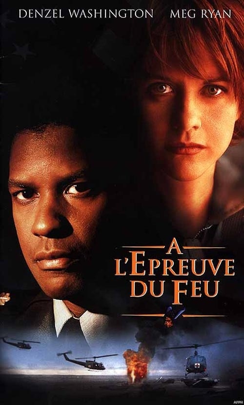 epreuve_feu_french_poster_art.jpg