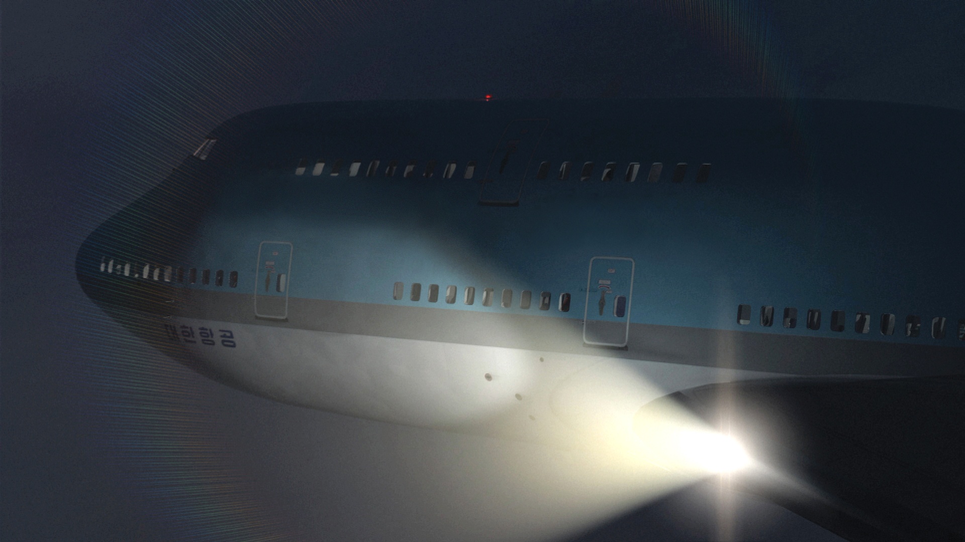 Air Crash (3).jpg