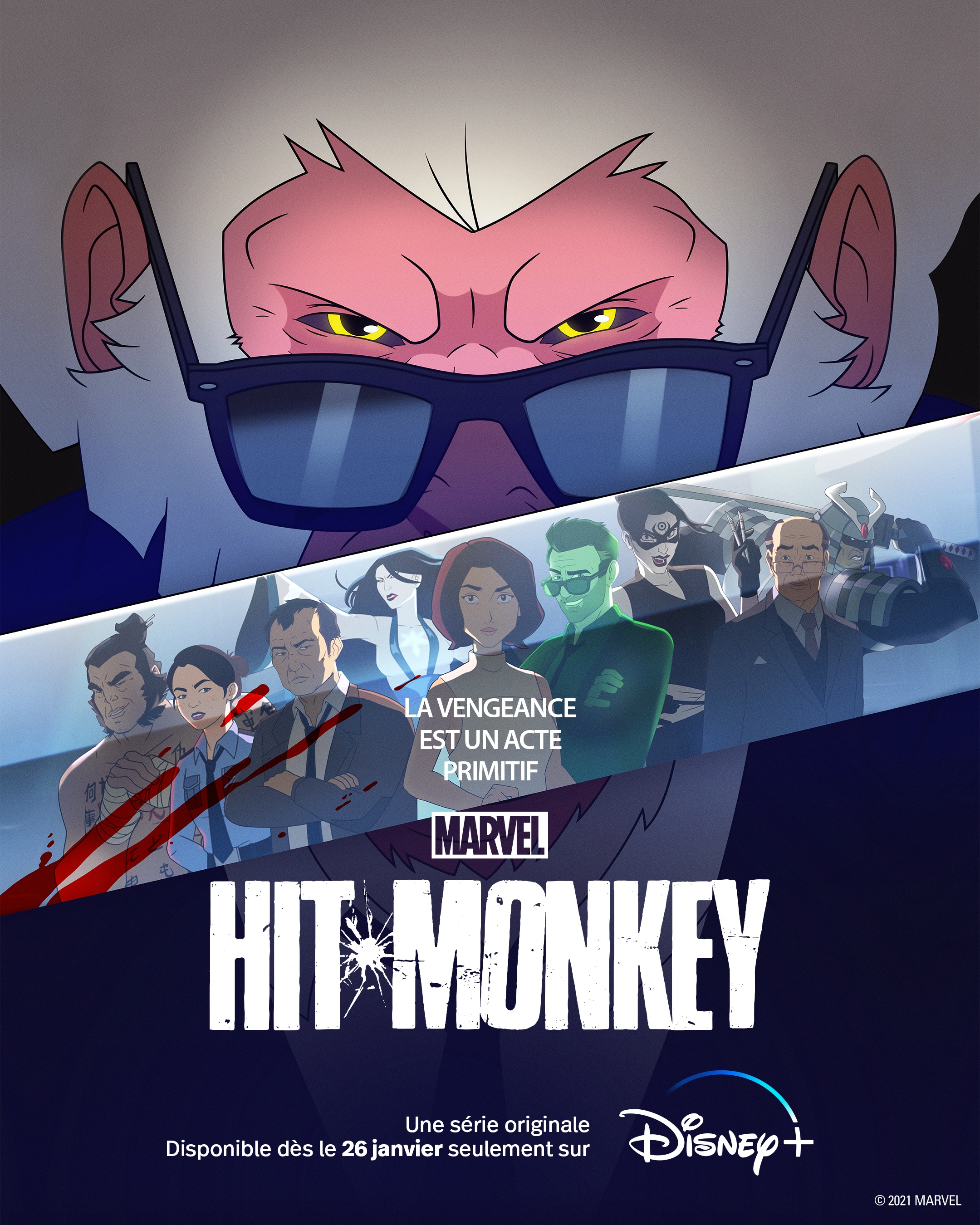 HitMonkey_4x5_KeyArt_LOC_FRC.jpg