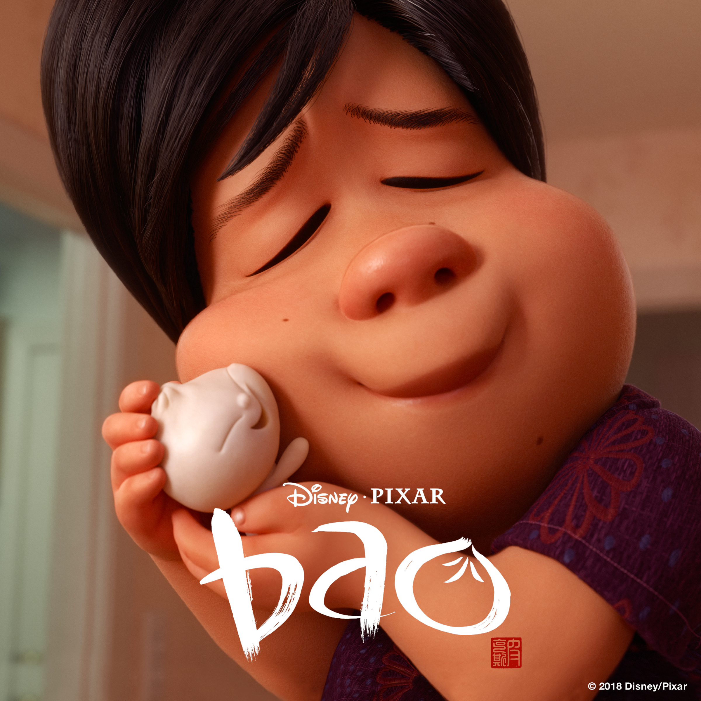 Bao_PIX.png