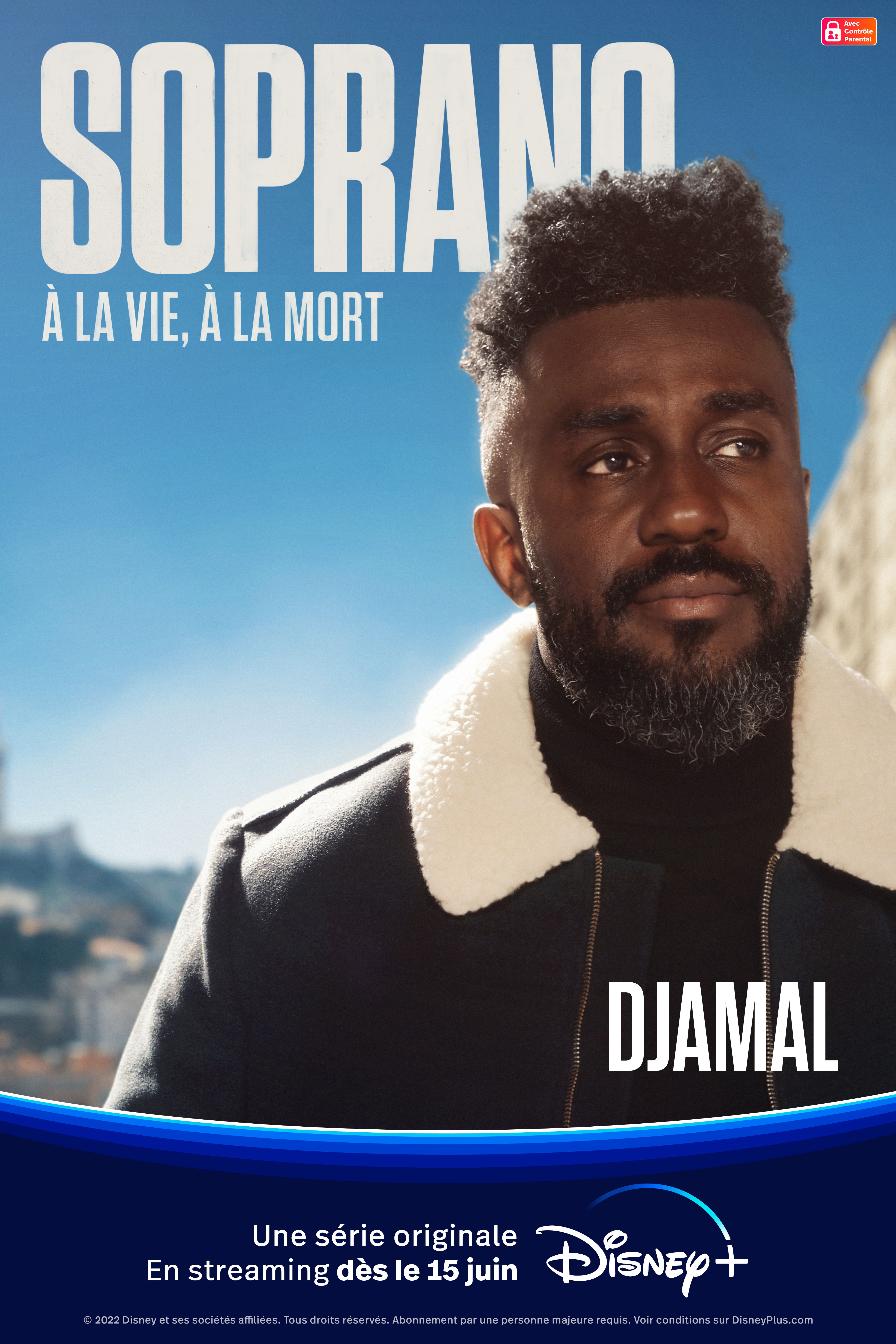 DJAMAL_vertical.jpg