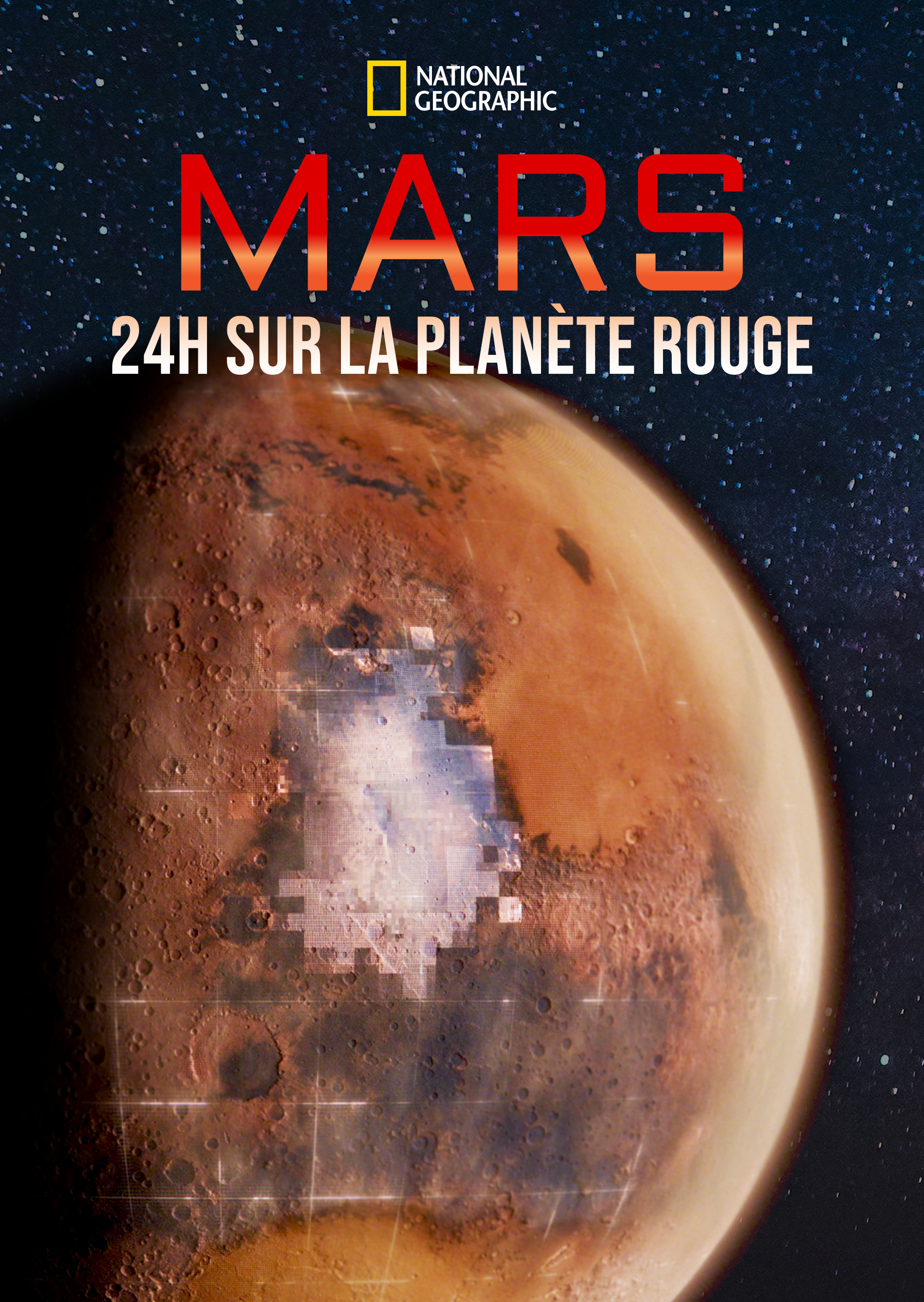 Mars.png