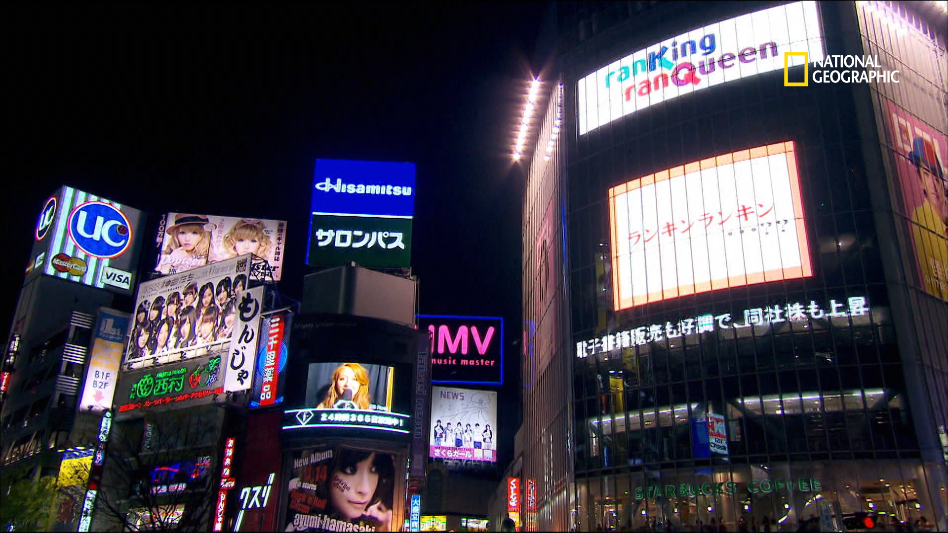 Ne dites pas à ma mère  _ Que je suis à Tokyo (1).png