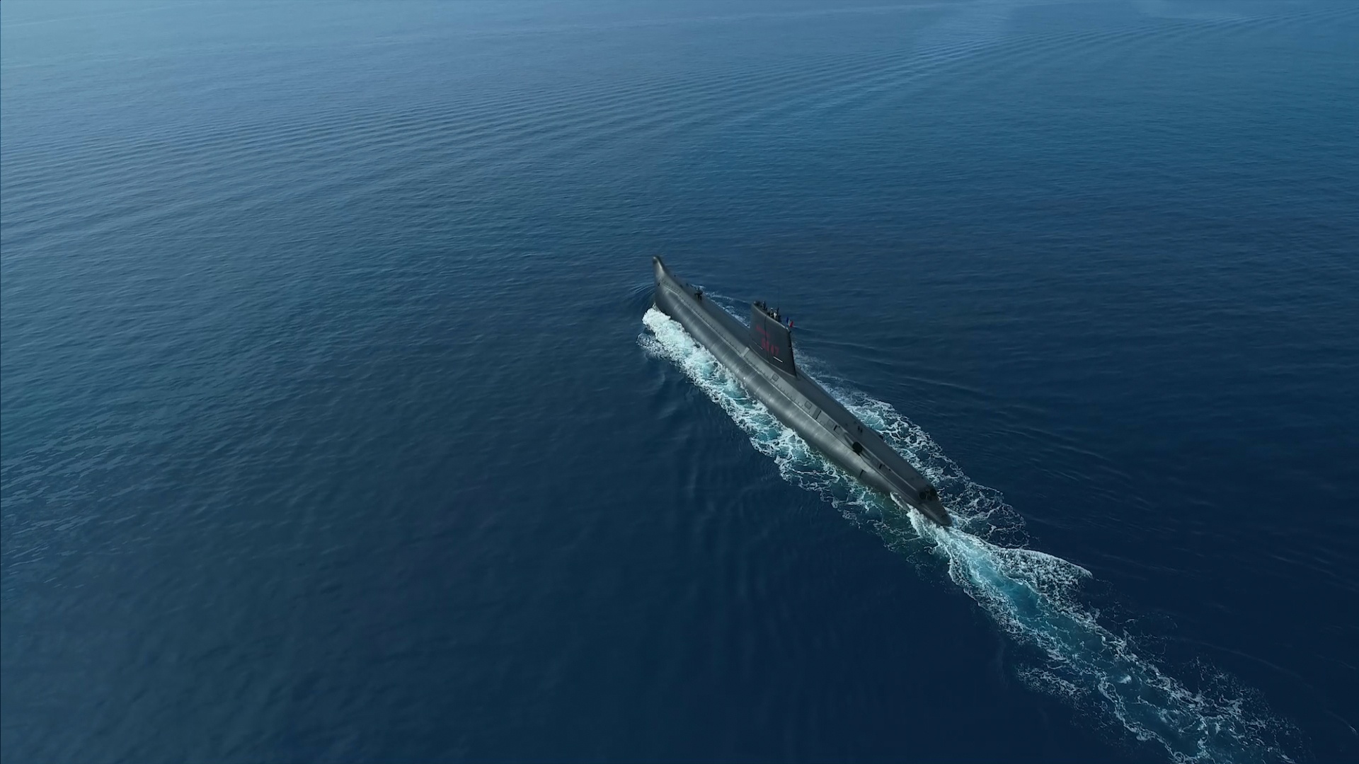 La Minerve  le fantôme des Abysses (1).jpg