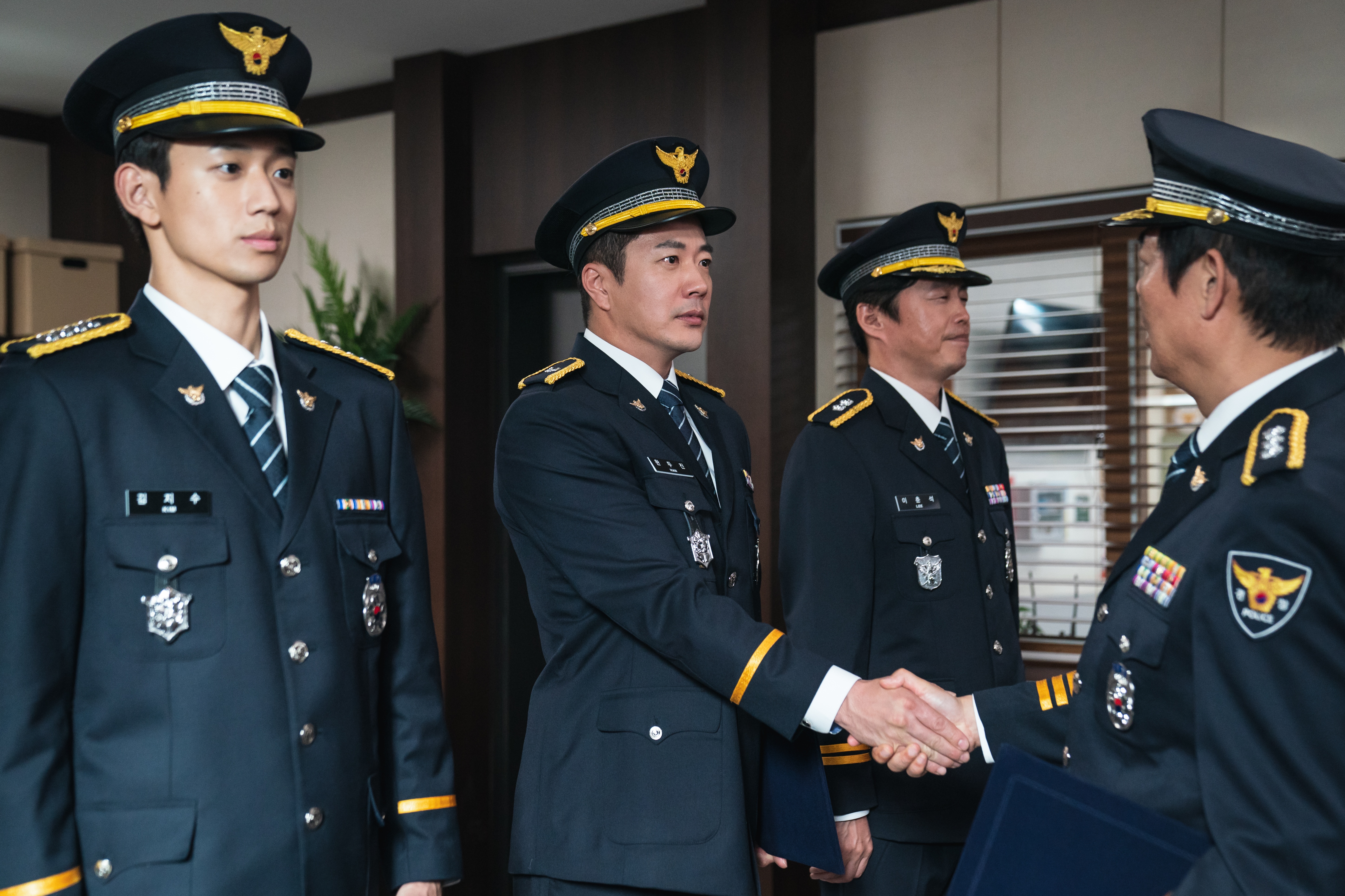 Han River Police (4).jpg