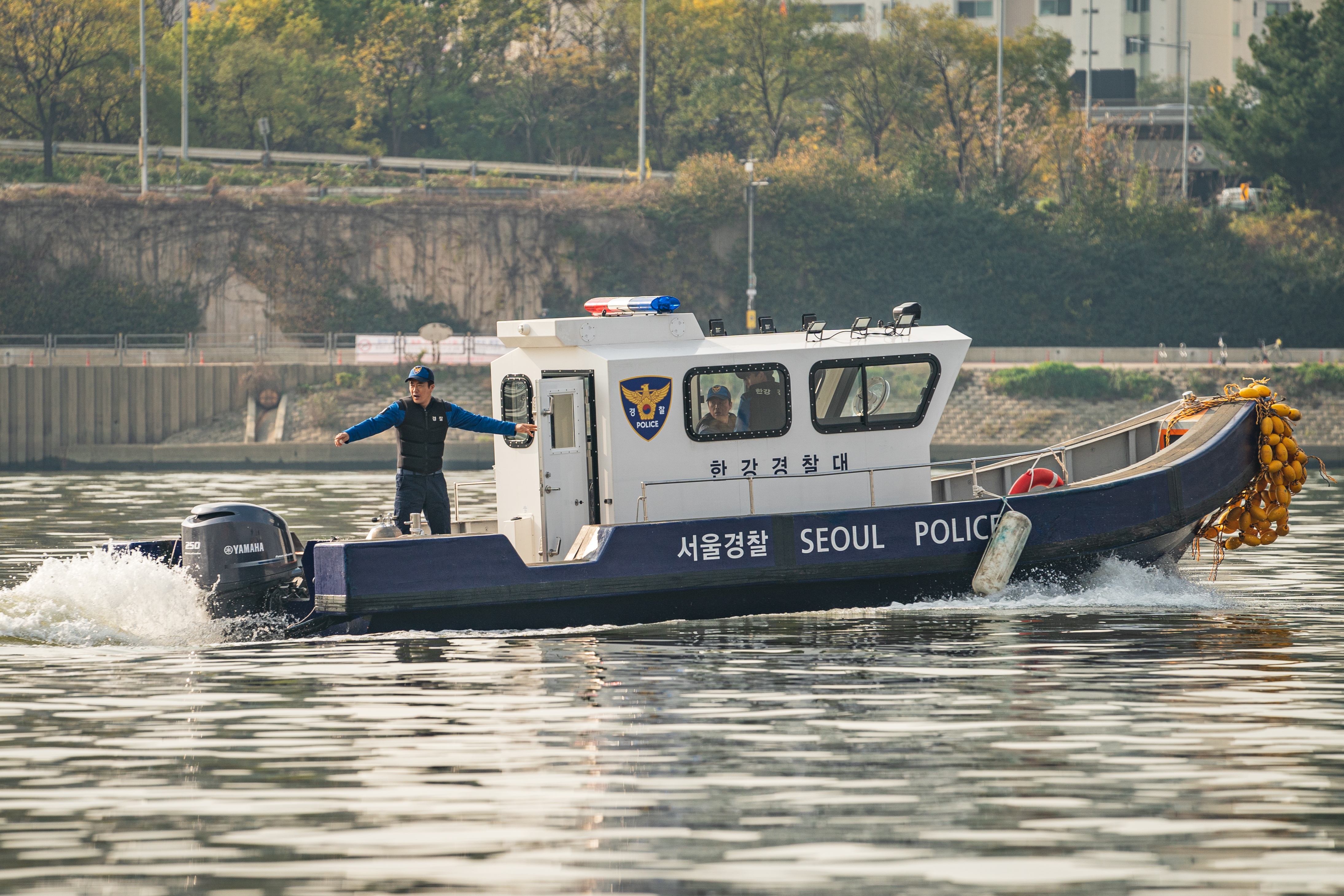 Han River Police (6).jpg