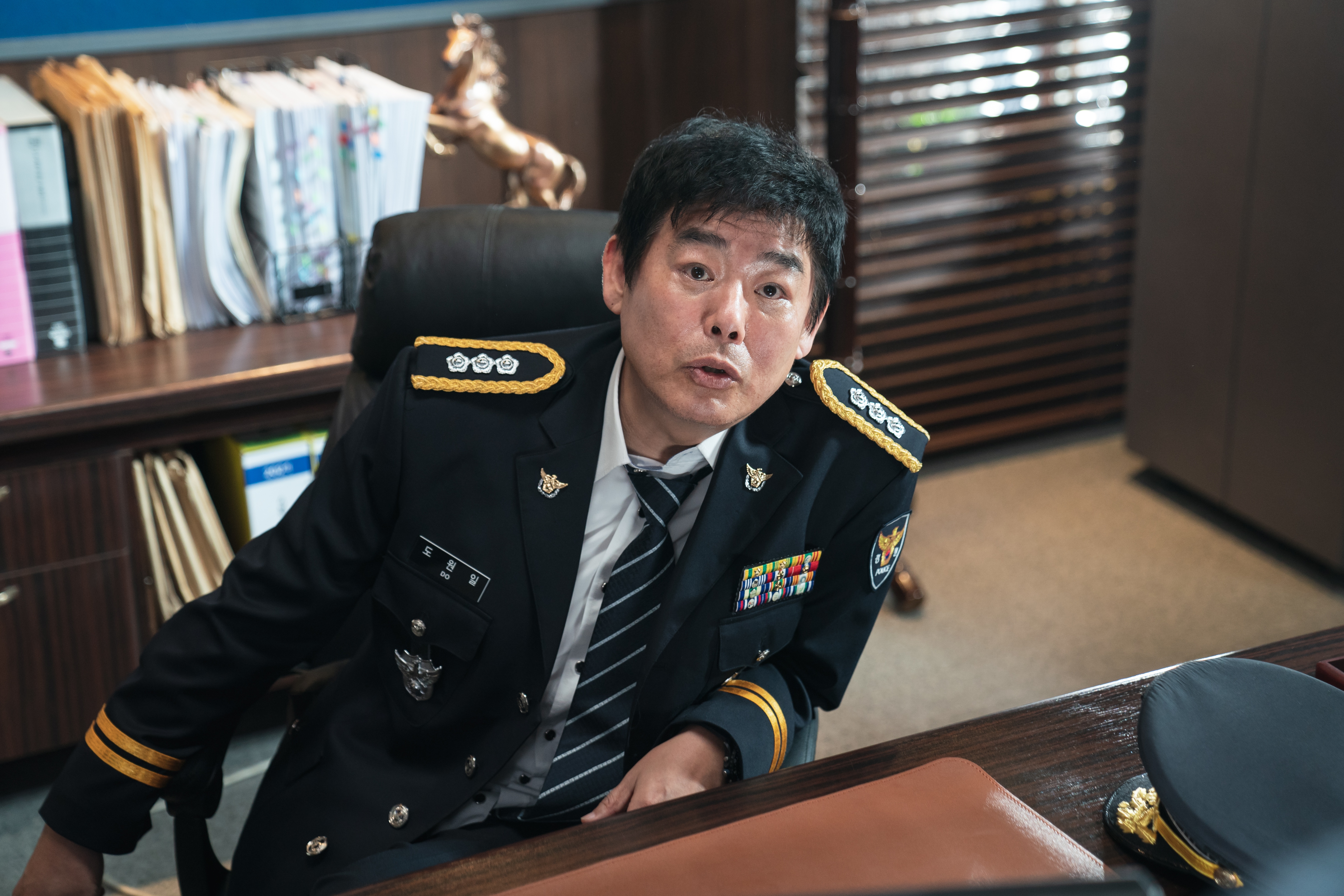 Han River Police (11).jpg