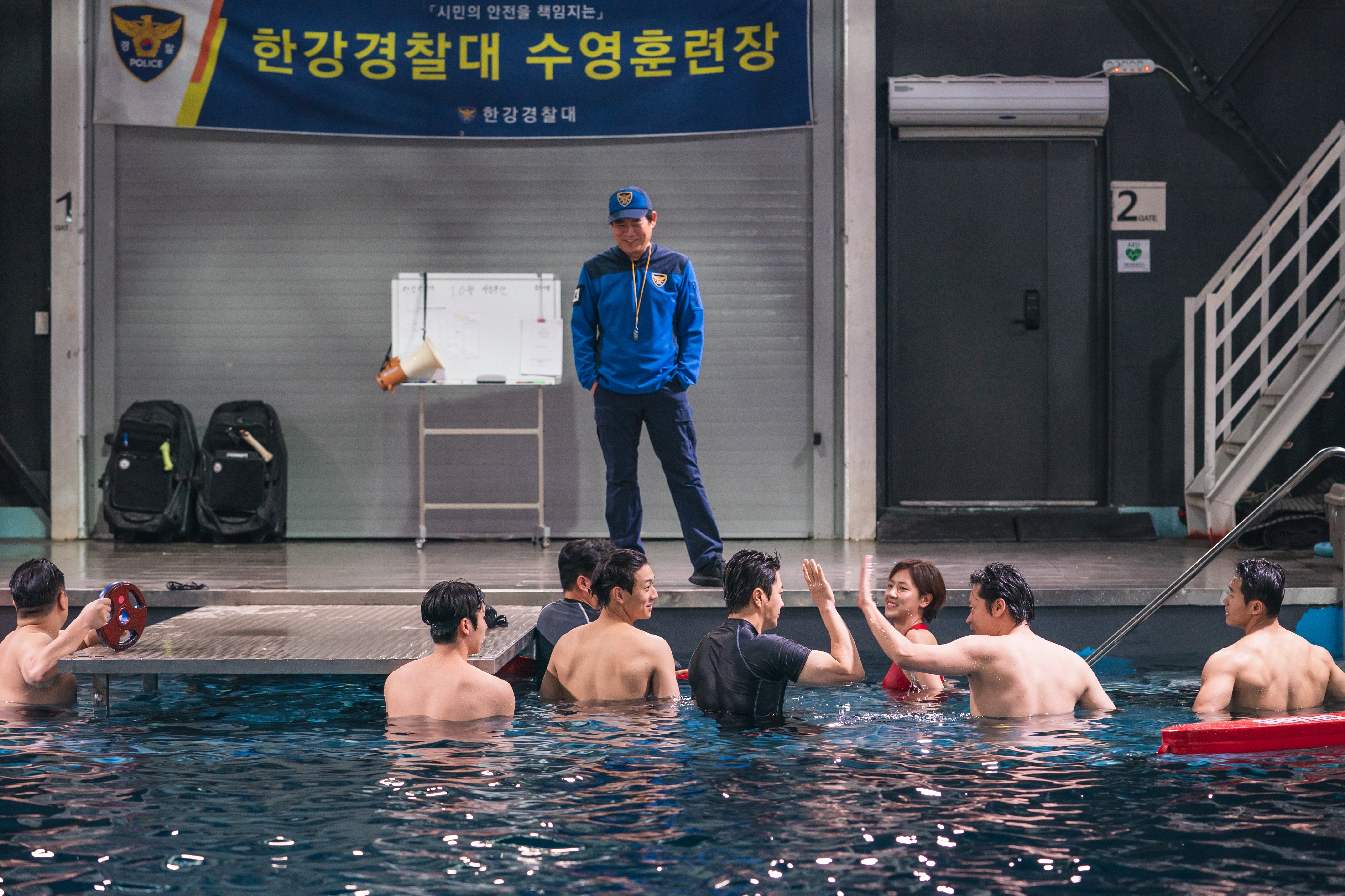 Han River Police (12).jpg