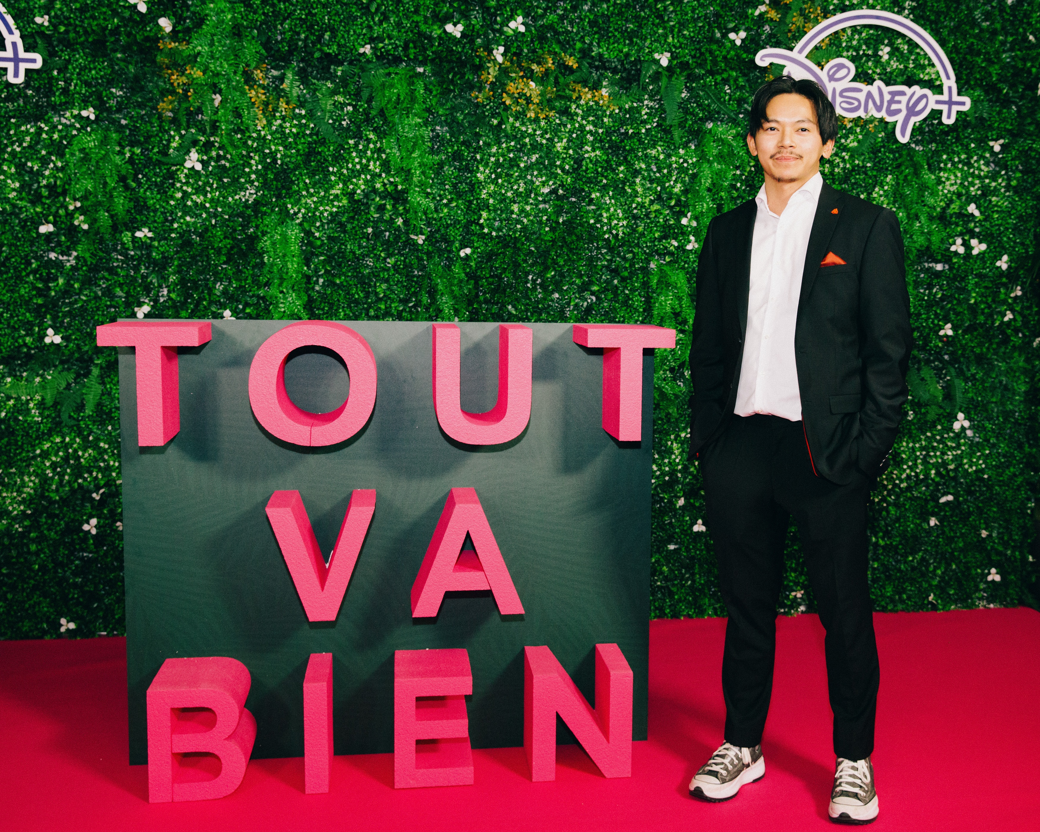 AP_toutVaBien_Invites-12HD.JPG