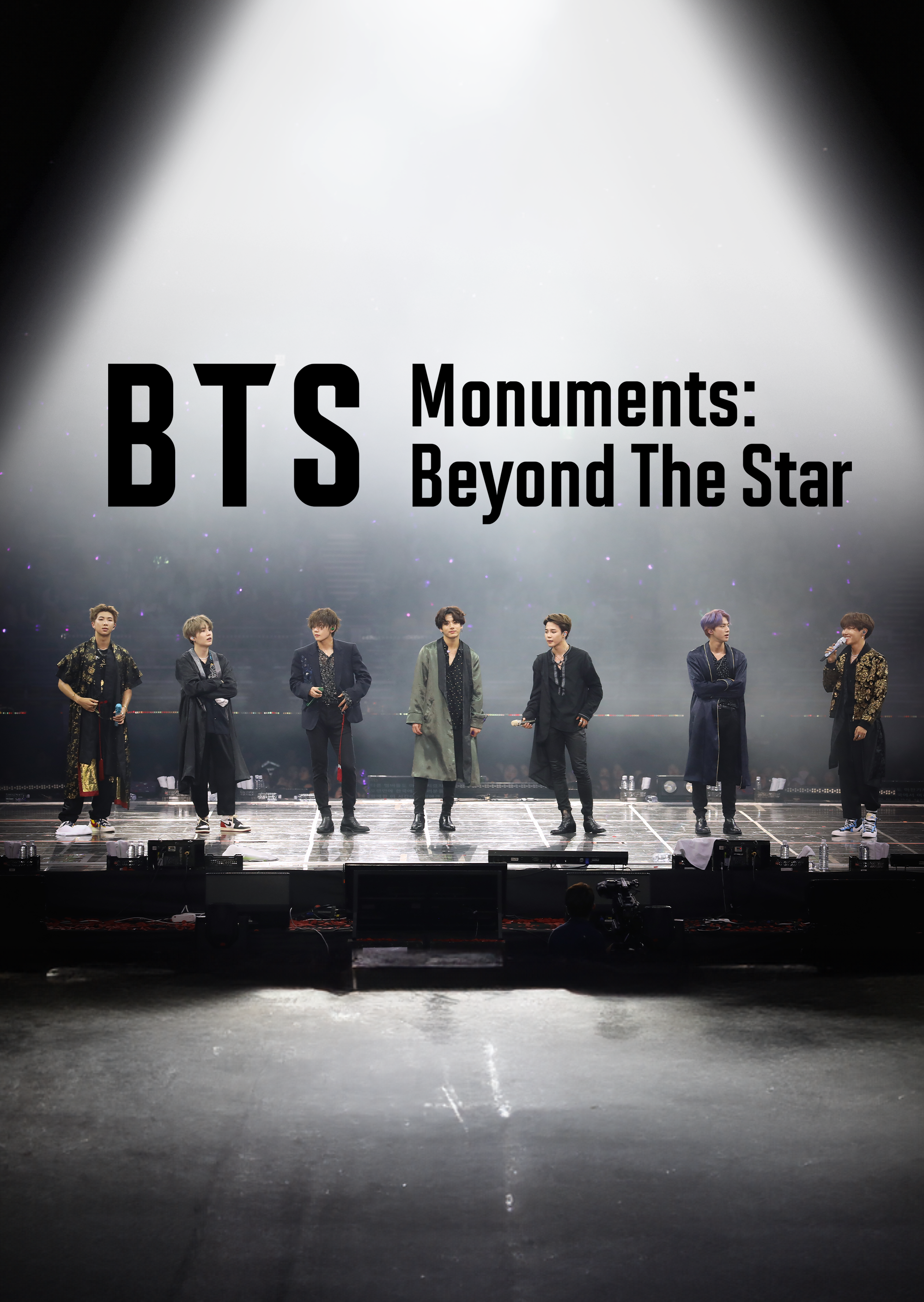 BTS Monuments Beyond the Star KA.png
