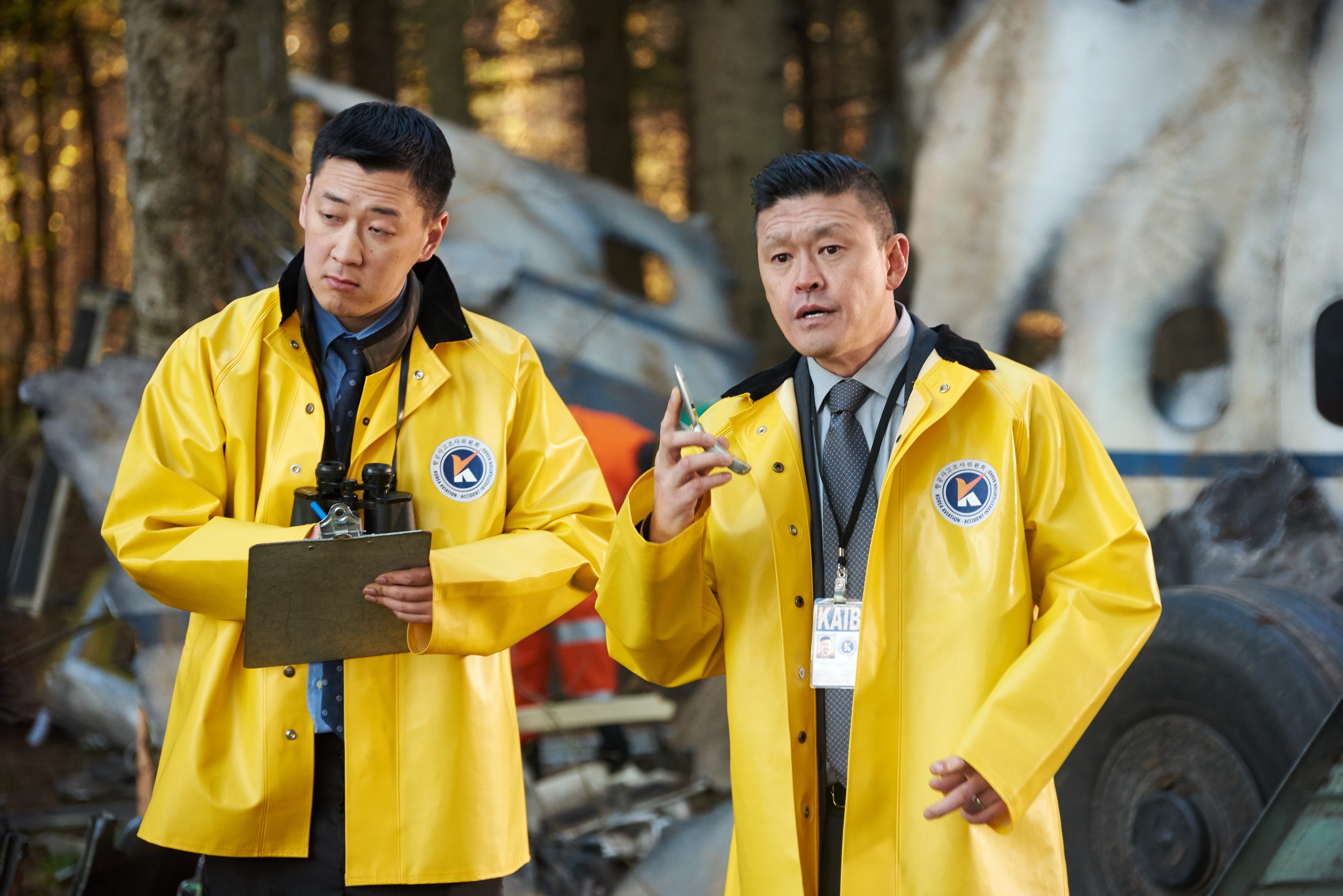 Air Crash  Atterrissage musclé (1).jpg