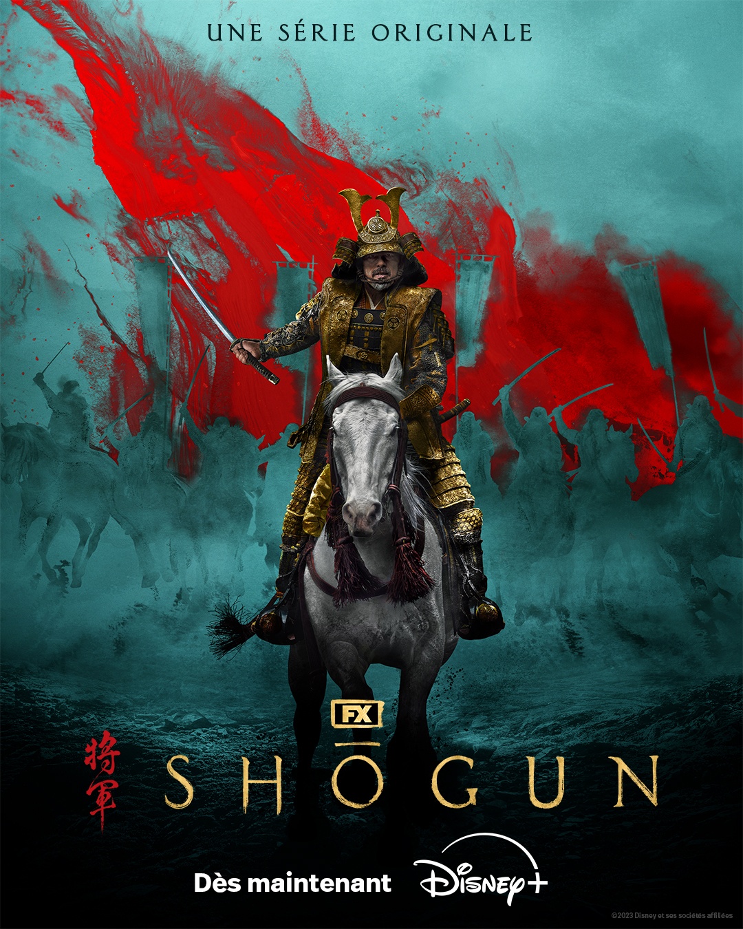Shogun KA Streaming Now.jpg