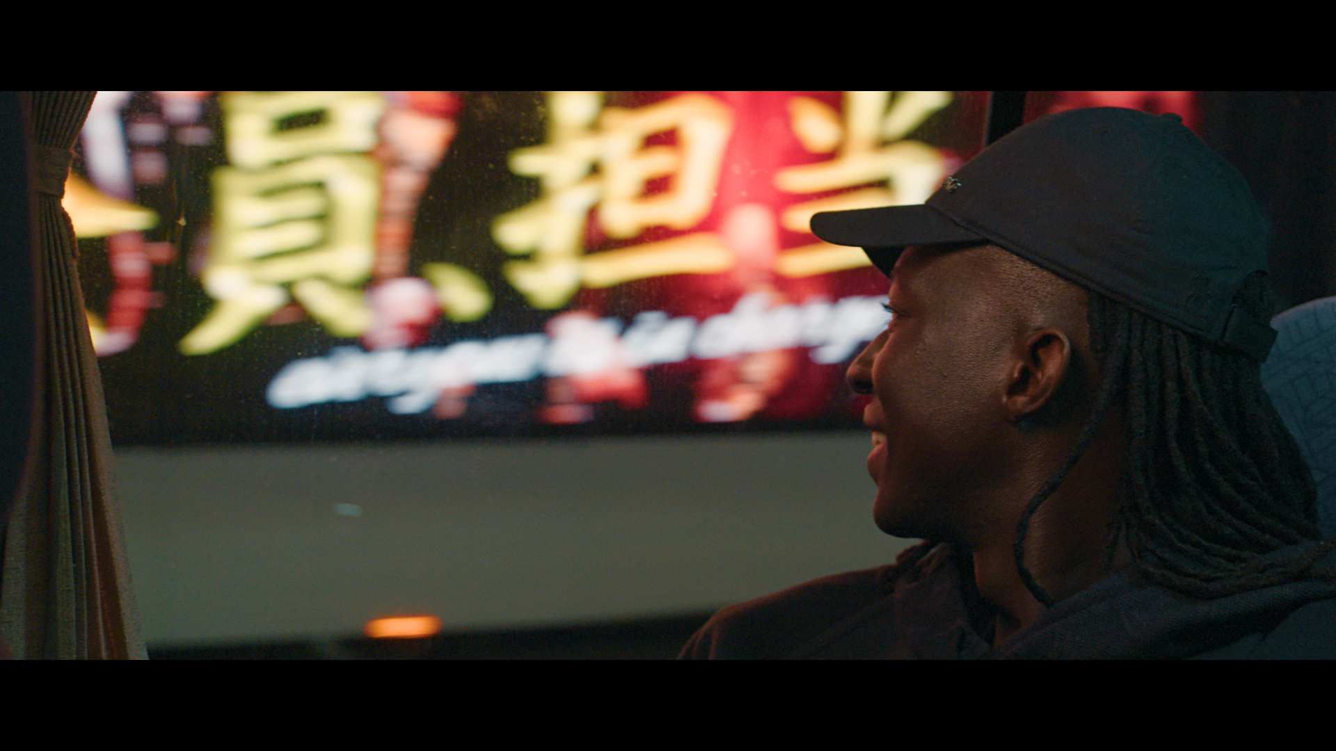 Food Samourai Still (3).png
