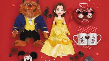 SAINT VALENTIN : Trouvez le cadeau idéal !