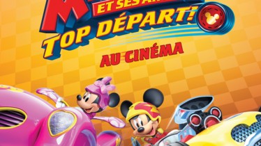 MICKEY ET SES AMIS – TOP DÉPART ! AU CINÉMA DU 3 MARS AU 6 MAI 2018