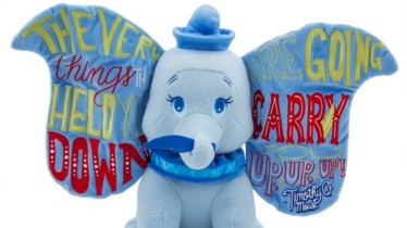 DISNEY STORE PRESENTE WISDOM RANGE : une collection en édition limitée tous les 18 du mois !