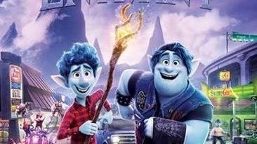 EN AVANT - Découvrez la nouvelle affiche du film