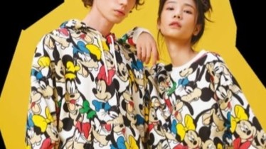 Levi's® et Disney s'associent pour une collection exclusive !