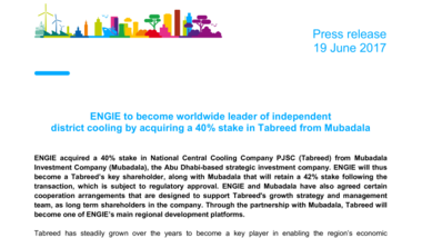 ENGIE to become worldwide leader of independent district cooling by acquiring a 40% stake in Tabreed from Mubadala