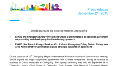 ENGIE pursues its development in Chongqing