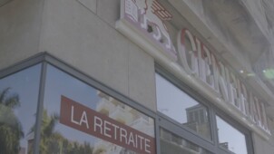 Exterieur agence 4_@Christian Fournier.JPG