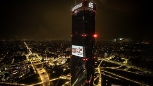 GENERALI LANCE « FENICE 190 », UN PLAN DE 3,5 MILLIARDS D’EUROS SUR 5 ANS POUR SOUTENIR LA RELANCE DURABLE DE L’ÉCONOMIE RÉELLE EN EUROPE