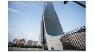 Generali lance un programme de rachat d’actions pour un montant maximal de 500 millions d’euros