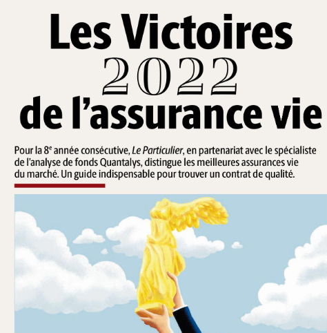 Les victoires de l'assurance vie 2022.PNG