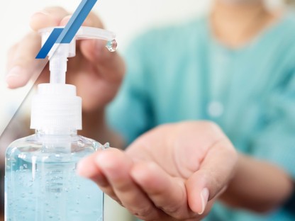 🧼 Journée mondiale de l’hygiène des mains – 5 mai 2025