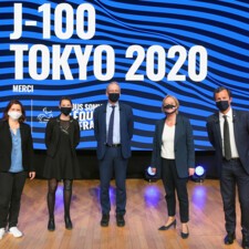 J-100 Tokyo 2020