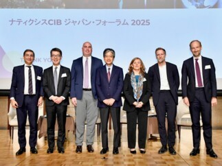 CIB Japan Forum - 1.jpg