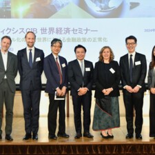 Natixis CIB Japan 2