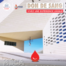 A3_MECA_2024_QRCode.pdf