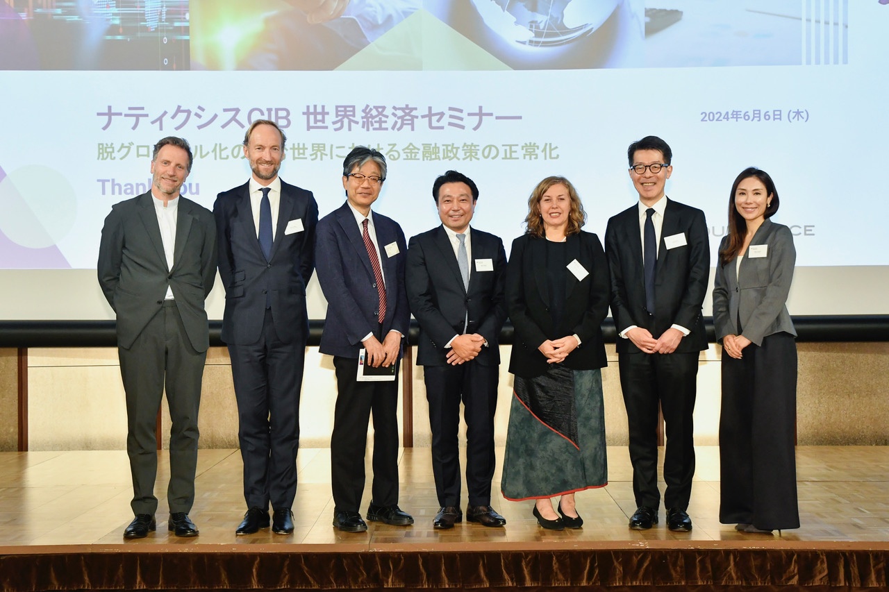 Natixis CIB Japan 2