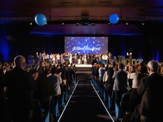 Allianz celebra su Convención comercial 2024 con el foco puesto en convertirse en la compañía de referencia en España