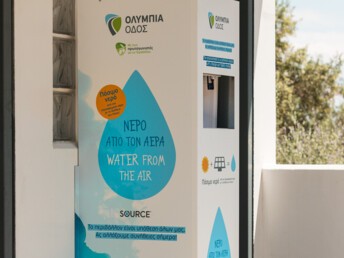 VINCI Highways - Water from the Air - Olympia Odos, Greece