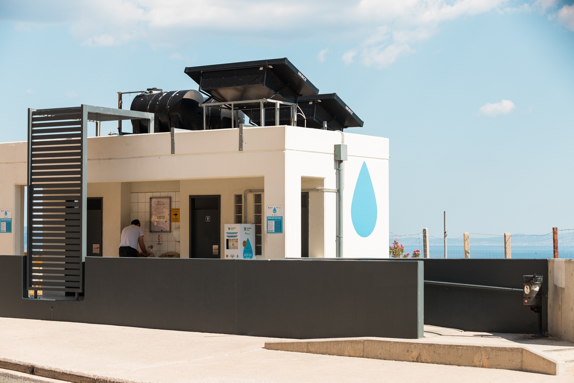 VINCI Highways - Water from the Air - Olympia Odos, Greece