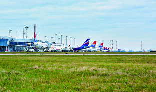 Aéroport de Belgrade, Serbie