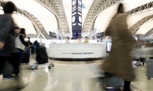 Aéroport International du Kansai, Japon