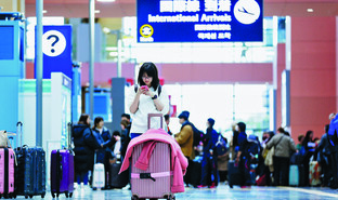 Child, Kansai International Airport, Japan