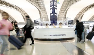 Information desk, Kansai International Airport, Japan