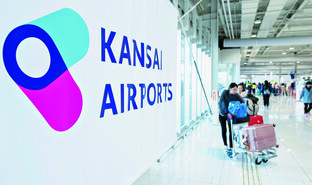 Passengers, Kansai International Airport, Japan
