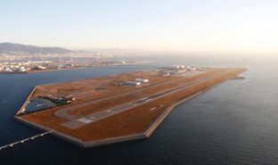 Aéroport de Kobe