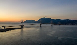 Pont, Gefyra, Grèce