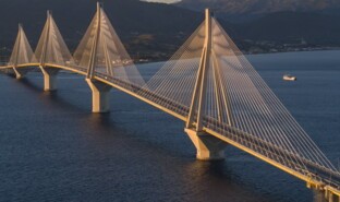 Pont, Gefyra