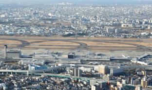 Osaka Itami Airport, Japan
