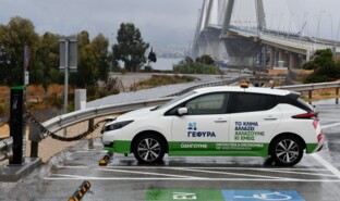 Electric charging station on the Rion-Antirion bridge in Greece, VINCI Highways.JPG