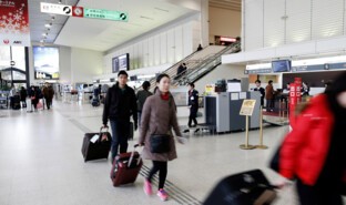 PAX Osaka International airport