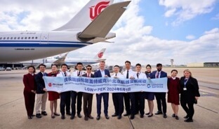 AirChina_LondonGatwick_VINCIAirports.jpg