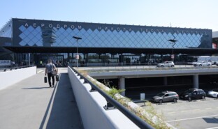 Aéroport de Belgrade - Serbie